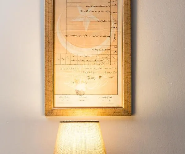 Istiklal * Isztambul